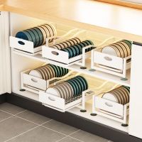 ┋☞❇ steel dish pull basket drawer-type cabinet storage pull-out punch-free size