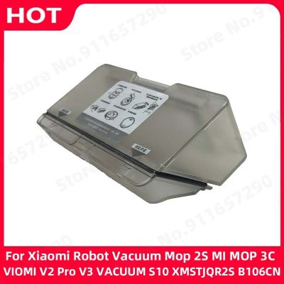 Dust Box Parts For Xiaomi Robot Vacuum Mop 2S MI MOP 3C VIOMI V2 Pro V3 VACUUM S10 XMSTJQR2S B106CN STYTJ02YM Accessories
