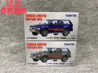 1:64 TOMYTEC วินเทจ TLV-N63นีโอเทอราโนคอลเลกชัน R3M รถโลหะผสมหล่อตายโมเดล