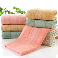 12510 Pcs Bamboo Charcoal Coral Velvet Bath Towel for Soft Absorbent Quick-drying Towel Bathroom Bamboo Towel Sets