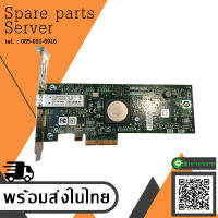 Emulex LPE11000 4GB PCIe Fiber Channel Adapter Card FC1120005-02C - สินค้ารับประกัน โดย บริษัท อะไหล่เซิร์ฟเวอร์ จำกัด