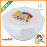 กล่องอาหารกลม MICRON SUPER LOCK 6081 0.3 ลิตรFOOD CONTAINER MICRON SUPER LOCK 6081 0.3L **สอบถามเพิ่มเติมได้จ้า**