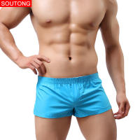 Mens Arlo Pants Sexy Couple Underwear Low Waist Casual Cotton Kool Home Shorts Jjk01 Jjk02