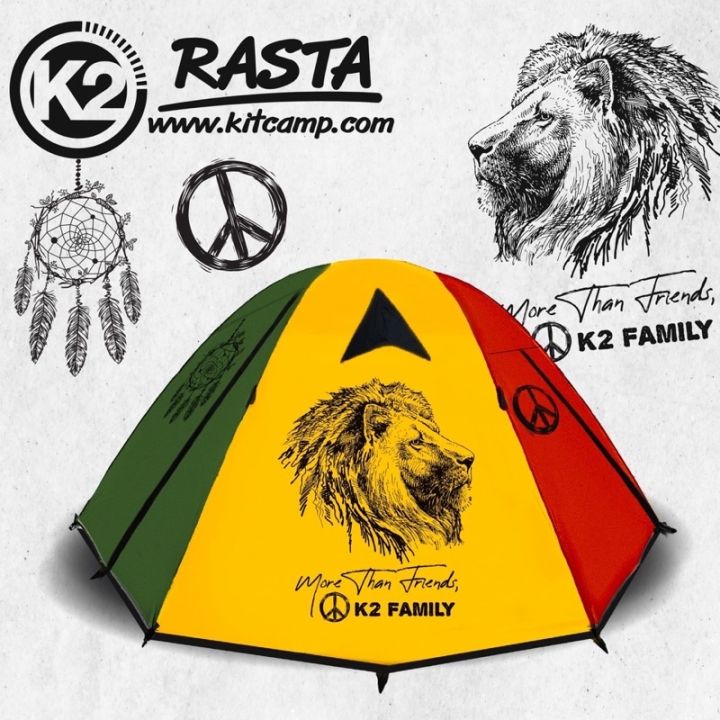 เต๊นท์-k2-rasta-multicolor-สำหรับ-3-คน