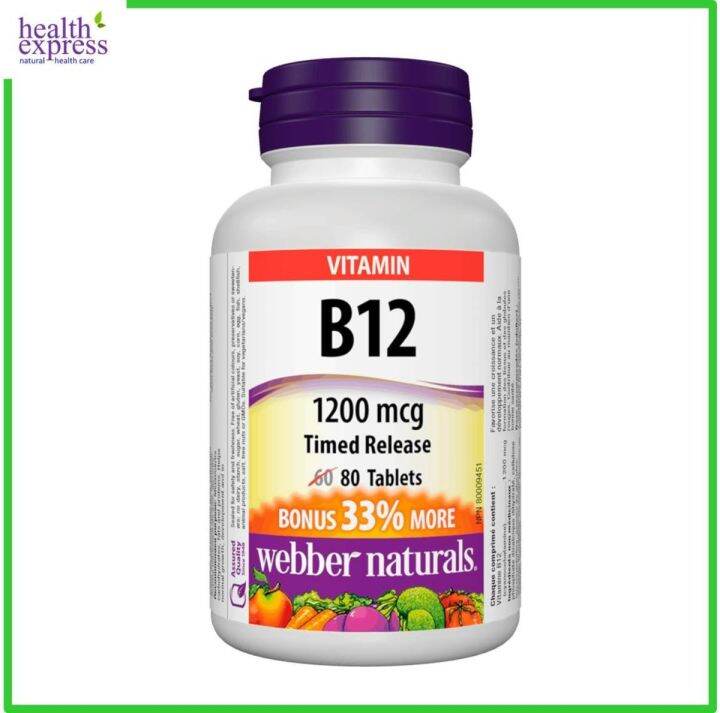 ber Naturals Vitamin B12 Time Release (1200 mcg) 80 tablets Lazada