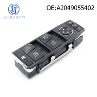 เครื่องหน้าต่างสวิตช์กระดุมมาสเตอร์พลังงานไฟฟ้า2049055402สำหรับ Mercedes Benz W204 W212 C207 A207 C คลาส X204