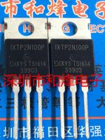 5PCS-10PCS IXTP2N100P  TO-220 1000V 2.0A   On Stock  New And Origjnal