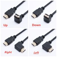 Pendek 90 Derajat Kiri Kanan Sudut Atas Bawah HDMI-Kabel Kompatibel Garis HDTV Ganda Laki-laki Ke Laki-laki M/M HD-Kabel Kawat 0.5M