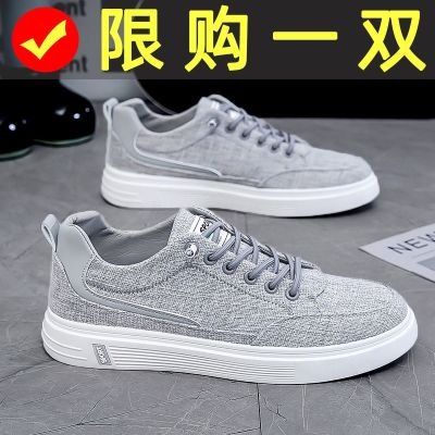 🏅 Canvas shoes mens summer breathable non-slip soft bottom work casual sneakers mens slip-on old Beijing cloth shoes