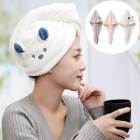 Girl Super Absorption Turban Hair Towel Quick Dry Cartoon Koala Pink Microfiber Hair Towel Towels Bathroom