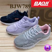 Baoji BJW 789 รองเท้าผ้าใบ (37-41) สีกรม/เทา/ม่วง