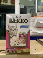 Nekko ปลาทูน่าหน้ากุ้งและหอยเชลล์ 70กรัม 12ซอง