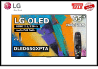 LG 65 นิ้ว OLED65GXPTA TOP OLED 4K SMART TV ปี 2020 (แถมเมจิกรีโมท) สินค้า Clearance