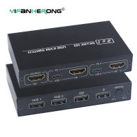 4KX2K KVM Switch Splitter 2-Port HD USB Hot for Shared Monitor Keyboard And Mouse Adaptive HDCP Printer Plug And Play