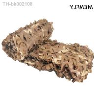 ㍿ 4x5m 1.5x10m Camo Netting Military Desert Outdoor Hunting Sun Shelter Covers Army Training Camouflaged Network Protection Awning