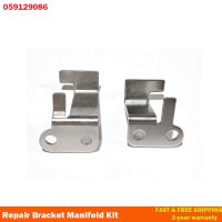 2 Pcs P2015 Repair Bracket Manifold Kit 2.7 3.0 4.2 TDI Car Repair 059129086 For Audi Cayenne For VW Replace Essories