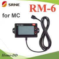 หน้าจอ LCD Unit SRNE RM-6 สำหรับโซลาร์ชาร์จเจอร์ SRNE MC series รุ่น SRNE-RM-6