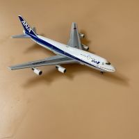 โลหะ1:400 Ana B747-400D ซื้อขาย JA8960เครื่องบิน Diecast เครื่องบินโมเดลชุดก่อสร้าง