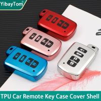 lujie Remote keyless TPU Shell Key Fob Case Cover For Toyota 4Runner Tacoma Highlander Land Cruiser Prius Tundra SEQUOIA