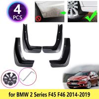 บังโคลนรถ F45 F46รถยนต์สำหรับ BMW 2 Series แผ่นกันกระเซ็นบังโคลนยางกันโคลนบังโคลน2014 ~ 2019อุปกรณ์ตกแต่งรถยนต์2015 2018