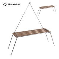 Thouswinds กระเป๋าเป้สะพายหลังพับได้,Meja Lipat Portable ขนาดเล็กน้ำหนักเบาเฟอร์นิเจอร์กลางแจ้งบาร์บีคิวปิกนิกปีนเขา