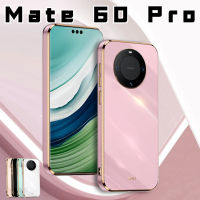 Huawei Mate เคสโทรศัพท์ปิดขอบตรงชุบไฟฟ้า60 Pro สำหรับ Mate60 Huawai 60Pro ฝาหลังกันตกเคสห่อหุ้มนิ่ม