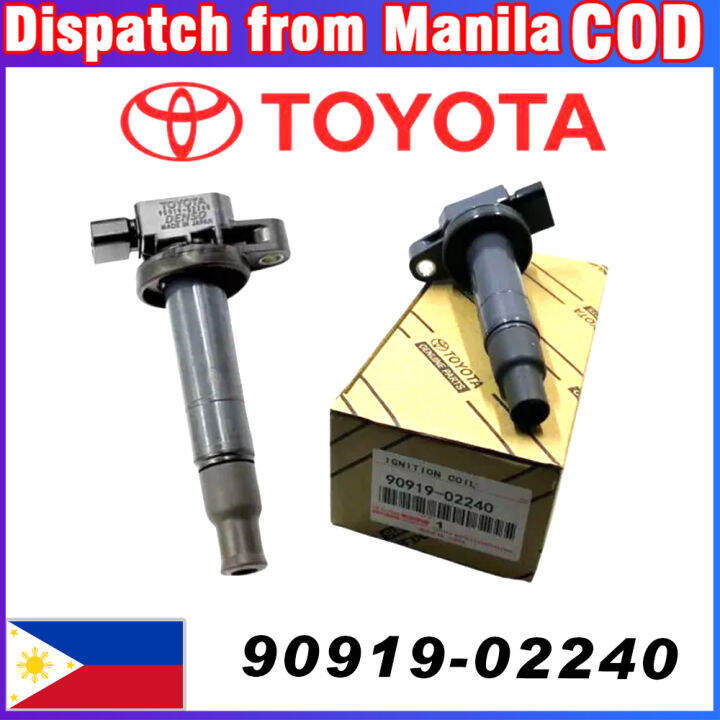 Grows Ignition Coil Toyota Vios Gen 2 Batman / Yaris 20082012 1NZ