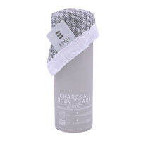 KIYOI CHARCOAL BODY TOWEL 1 Pcs. / ผ้าถูตัว เนื้อผ้าฟูนุ่ม อ่อนโยนต่อผิว ดับกลิ่นตามธรรมชาติ