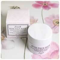 Fresh Rose Face Mask 15ml. เฟรช ครีมมาส์กหน้า