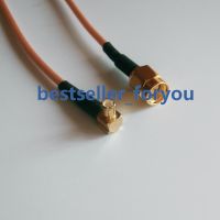 8inch RG316 MCX male right angel to SMA male plug RF Pigtail Cable 20cm