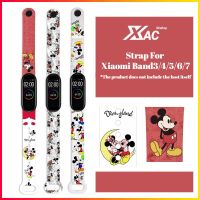 สายนาฬิกาข้อมือซิลิโคน พิมพ์ลายการ์ตูน แบบเปลี่ยน สําหรับ xiaomi band 4 xiaomi Mi band 7 6 5 4 3 xiaomi Miband 6 5 xiaomi band 5 QC7311701