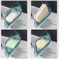 Bathroom Soap Holder Leaf Shape Soap Box Kitchen Dish Storage Box Non-slip Drain Soap Storage Case Container Soap Dishes