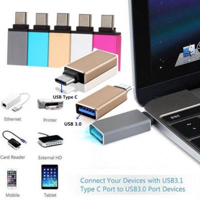 IRCTBV อะแดปเตอร์ปลั๊กแอนด์เพลย์3.1 USB อะลูมิเนียมอัลลอยถ่ายโอนข้อมูลอย่างรวดเร็วพีซีแล็ปท็อปแปลงประเภท C เป็น OTG ตัวผู้เป็นตัวแปลงสัญญาณตัวเมีย