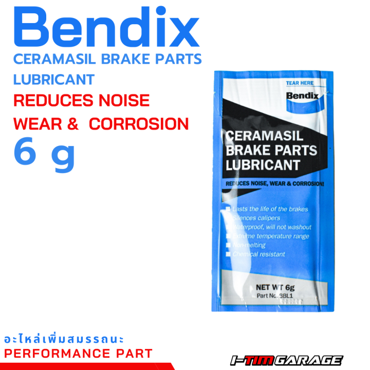 Bendix จาระบีเซรามิคสังเคราะห์ประสิทธิภาพสูง( Ceramasil brake pats