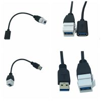 Keystone Jack Coupler Connector Cable Adapter USB 3.0 A Male(Female) to A Female Extension Converter 0.2m