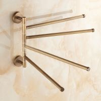 ○❅ 1PC Brass European Antique Movable Towel Pole 4 Pole Wall Mount Bathroom Shelf