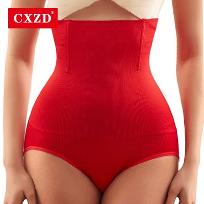 【LZ】 Cxzd mulheres cintura trainer barriga controle calcinha shaper corpo cintura alta cintura shapewear briefs bunda levantador emagrecimento espartilho sem costura