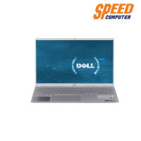 NOTEBOOK (โน้ตบุ๊ค) DELL INSPIRON 5505-W566155104THW10 (SILVER) By Speed Computer