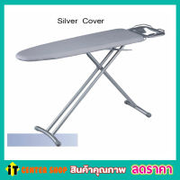 ผ้ารองรีดใหญ่ แผ่นรองรีด ผ้าคลุมรองรีด ที่รองรีดผ้า เนื้อหนา รีดผ้าง่าย Ironing Board Cover size 120x42cm ผ้ารองรีด ผ้ารองรีดโต๊ะ ผ้ารองรีดผ้า