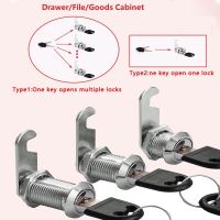 File/Goods/ Drawer Cabinet Locks With 2 Keys Lock Furniture Hardware Door Cabinet Lock For Office Desk Letter Box Cam Locks