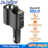 JaJaBor Bluetooth 5.0 Car Kit แฮนด์ฟรีเครื่องส่งสัญญาณ FM ไร้สายเครื่องเล่นเพลงในรถยนต์ Type-C พอร์ตชาร์จรองรับการเล่นดิสก์ U