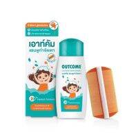 แชมพูกำจัดเหา เอาท์คัม 60 ml Outcome Shampoo Lice Control  (วันหมดอายุ 20/5/25)