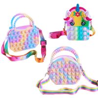 【LZ】❈♘  Pop Purse Silicone Sensory Push Pop Bubble Bag Crossbody Bag Antistress Toys Reliver Autism Handbag Coin Pouch for Kids