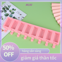 ?【HOT SALE】MUXI แม่พิมพ์ซิลิโคนทำไอศกรีม8ช่องเครื่องมือทำเค้กแบบ DIY สำหรับตกแต่งเค้กขนมเยลลี่ลูกอมช็อคโกแลตฤดูร้อนของขวัญ