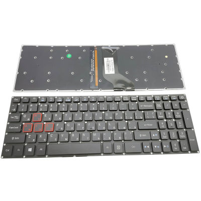 SP US RU BR Keyboard For Acer Predator Helios 300 G3-571 G3-572 G3-572-72YF PH317-51 PH315-51 PH317-52 N17C1 NK.I1513.053 Basic Keyboards