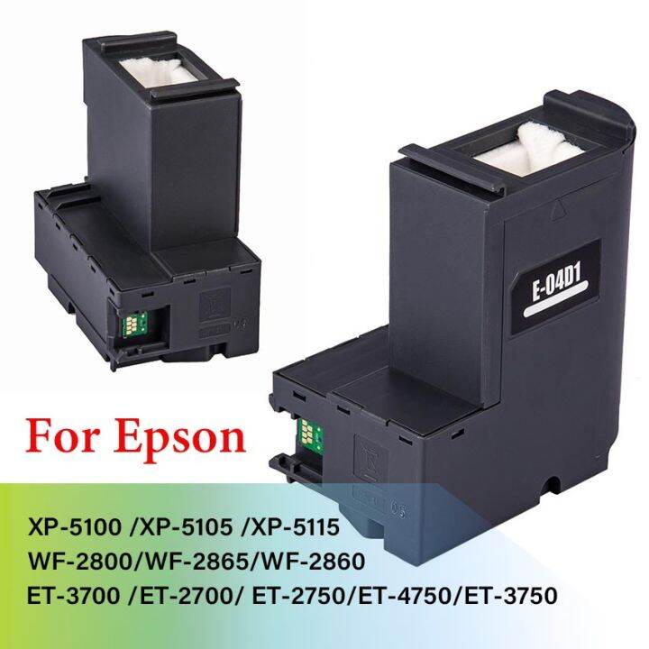 T04D1 Maintenance Box for Epson E04D1 L14150, L6460,L6490 L6170 L6190