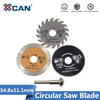 HOTZ XCAN Out Diameter 54.8mm Mini Circular Saw Blade Wood Cutting DiscDiamond Saw Bladefor Wood Metal Plastic Ceramic Cutting