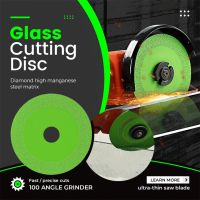 แผ่นตัดกระจกใบเลื่อยหินอ่อนเซรามิคกระเบื้องแก้วธรรมดาหยกใบตัดขัด Sharp zing Grinding Disc