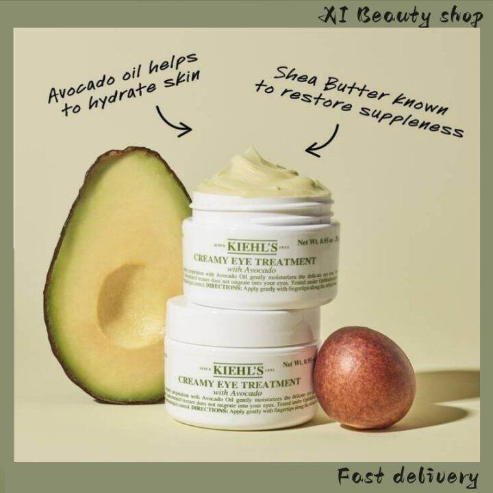 Kiehl's Avocado Eye Cream 28 g Moisturizing Hydration Spot Original