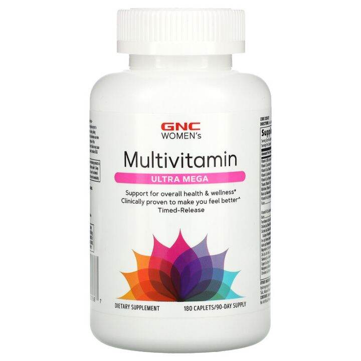 [PREORDER] WOMEN'S MULTIVITAMIN ULTRA MEGA 180 CAPLETS BY GNC MINERAL GABA HOLINE BIOTIN B